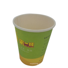 Customized Single Wall Insulated Vending Coffee Paper Cup